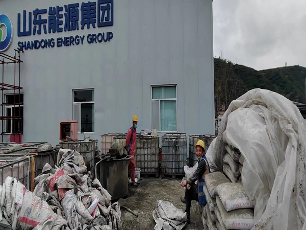 阿拉善厂房地面下沉注浆加固