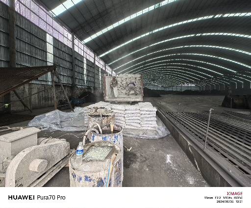 阿拉善厂房地面下沉注浆加固施工